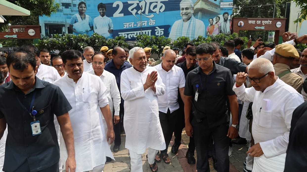 Nitish Samvad: Sanjay Jha Says JDU Events Will Be Held in Nitish Kumar’s Name Nishant Kumar