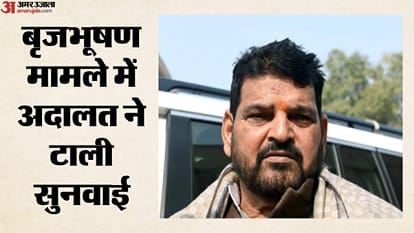 बृजभूषण शरण सिंह
