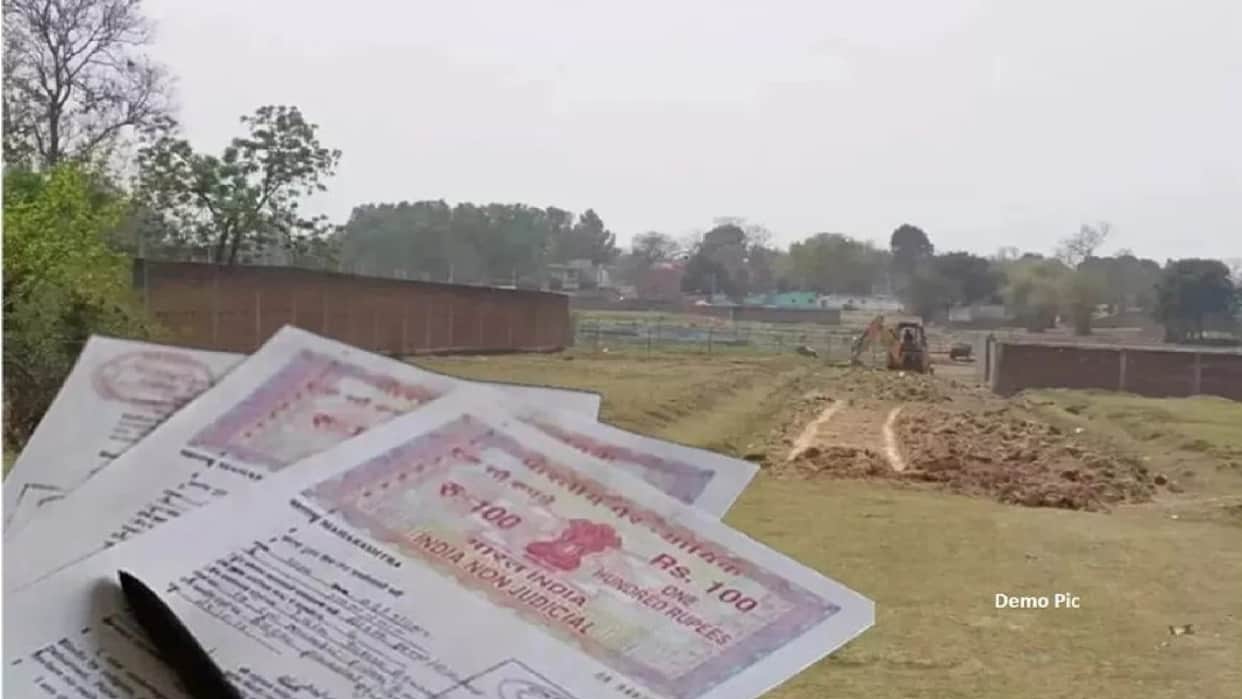 Major change in land-use rules in Chhattisgarh: Negative list model implemented