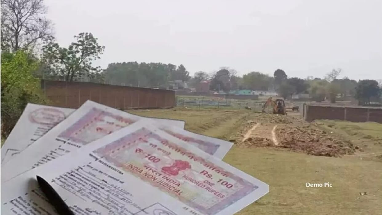 Major change in land-use rules in Chhattisgarh: Negative list model implemented