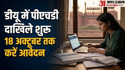 Delhi University PhD Registration