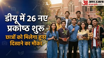 Delhi University Students Union