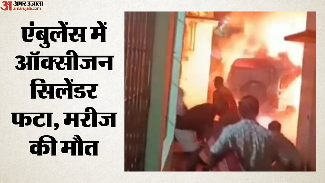 Patient dies after oxygen cylinder explodes in ambulance in Odisha's Mayurbhanj district