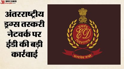 सलीम डोला सिंडिकेट की जांच में बड़ा खुलासा
