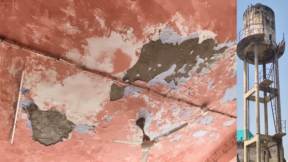 Gonda CHC building dilapidated