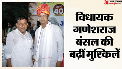 गणेश राज बंसल (साफे में)
