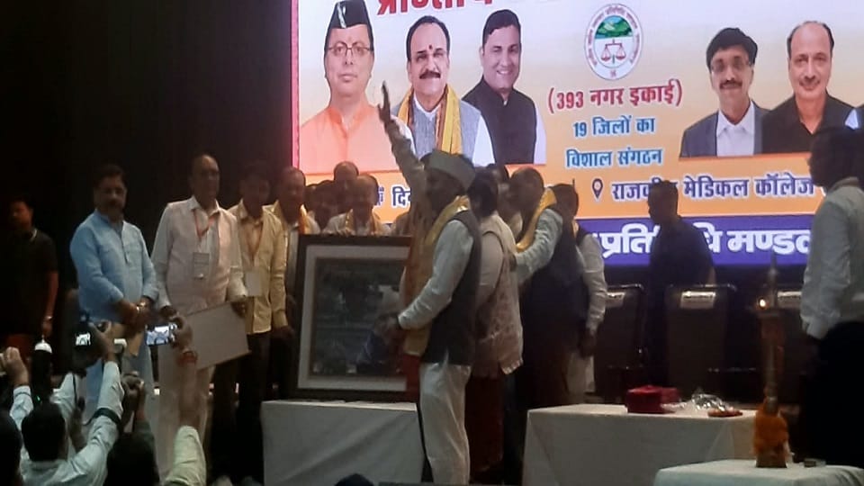 CM Pushkar singh Dhami reached the provincial traders' conference in haldwani