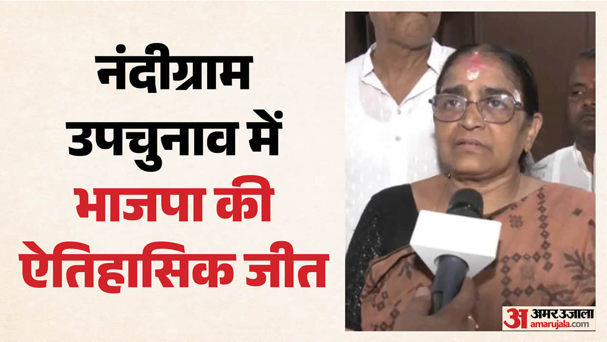 BJP's historic victory in Nandigram: Hasirani scripts history, shatters all previous records.