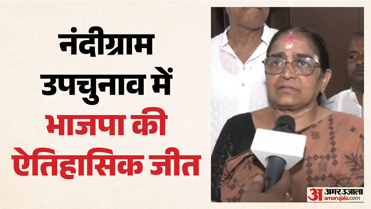 BJP's historic victory in Nandigram: Hasirani scripts history, shatters all previous records.