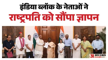 13.30 करोड़ मतदाताओं के नाम बहाल करने की अपील