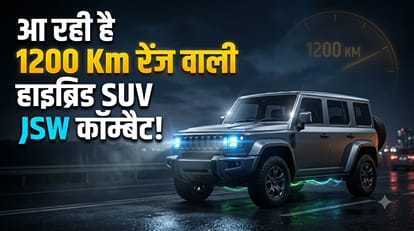 JSW Combat Hybrid SUV