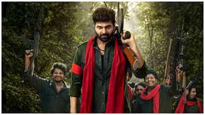 why Comrade Kalyan in trends know the release date cast and story of Telegu film