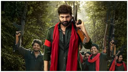 why Comrade Kalyan in trends know the release date cast and story of Telegu film