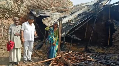auraiya fire accident
