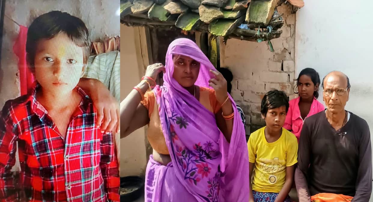 Banda Speeding bike runs over young child child succumbs during treatment in Kanpur