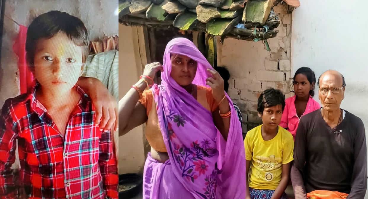 Banda Speeding bike runs over young child child succumbs during treatment in Kanpur