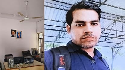 कार्यालय में सहायक लेखाकार तेजेंद्र सिंह ने दी जान