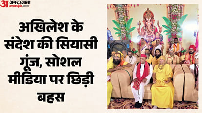 महंत बोले- अयोध्या सबकी, भगवान श्रीराम सबके