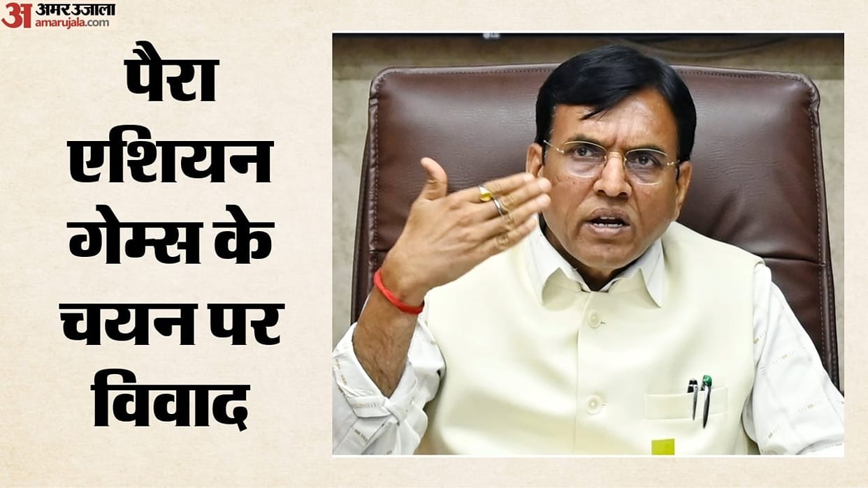 Protesting para-shooters meet Sports Minister, allege corruption in PCI know