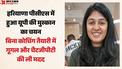 माधोपट्टी गांव की मुस्कान सिंह।