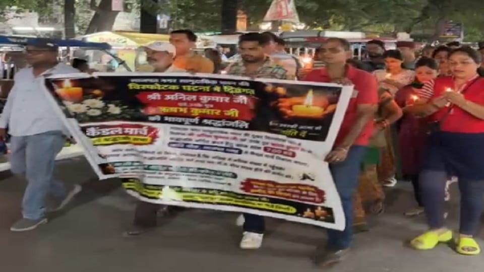 Tributes paid to Anil and Rishabh candle march held villagers take a pledge in  Ghaziabad