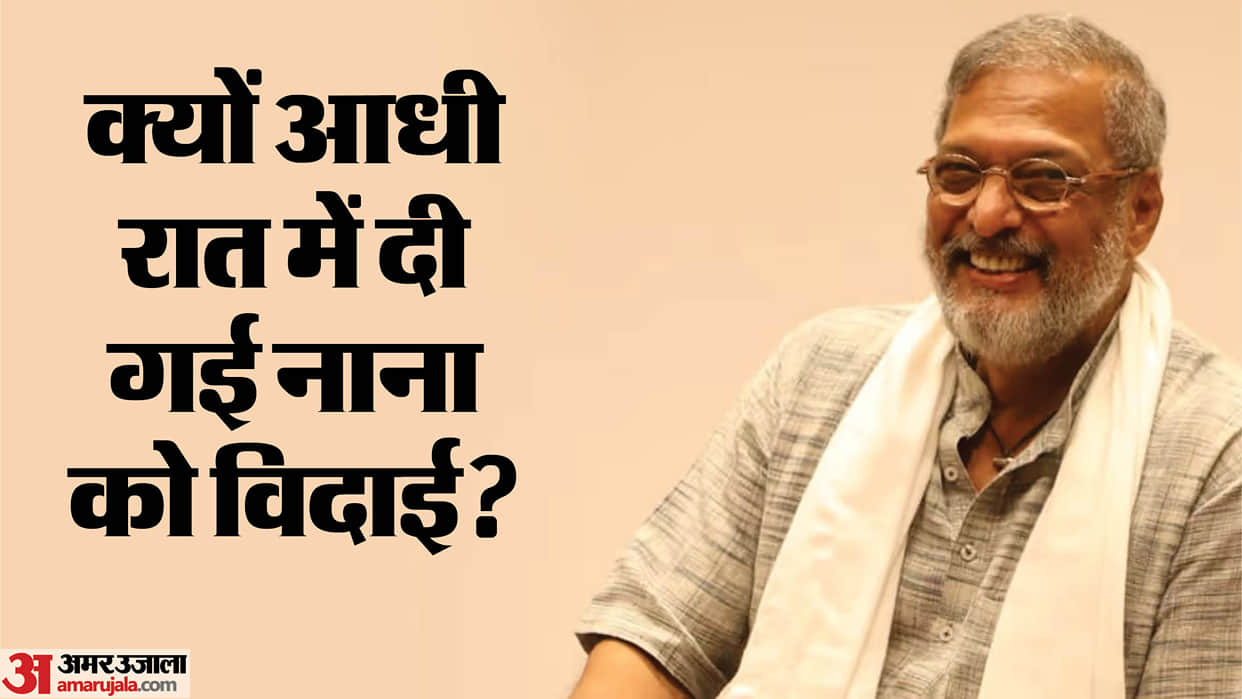 Why Nana Patekar Last Rites in night explain son Malhar Patekar last rites were performed by his wood