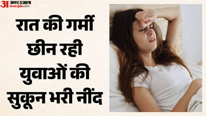 नीद के कारण बढ़ रही बेचैनी