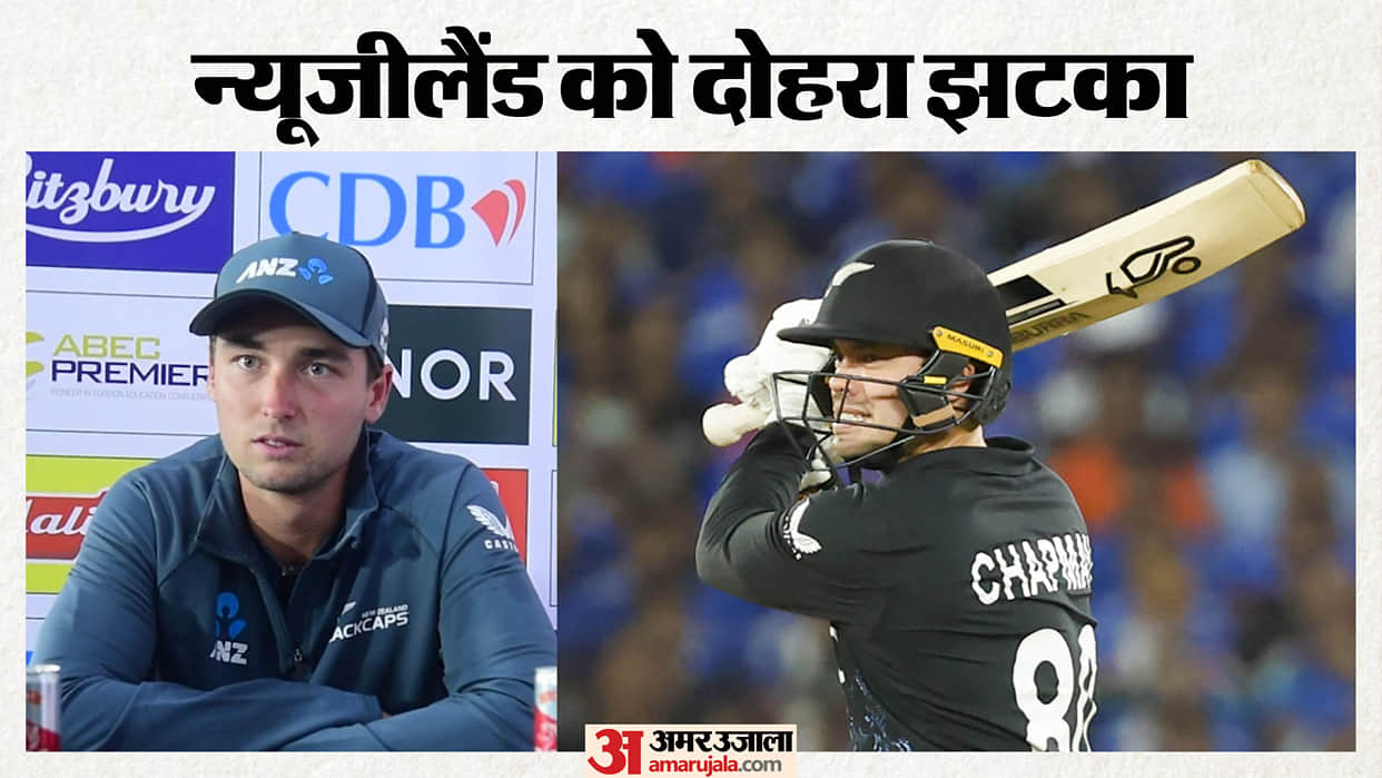New Zealand suffered a double injury blow Mark Chapman and Zak Foulkes ruled out of T20 Series against India