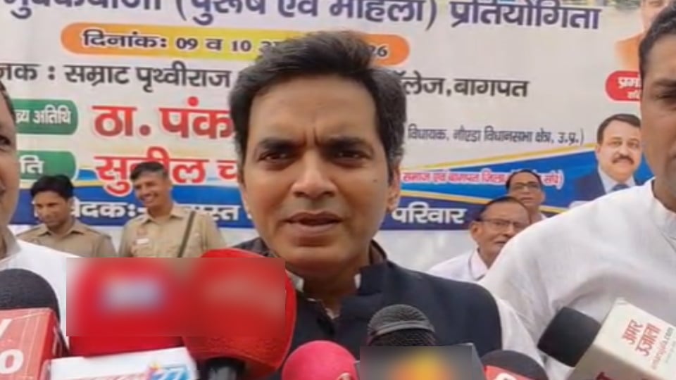 Congress Questions Election Commission After Losing Elections, Says BJP MLA Pankaj Singh