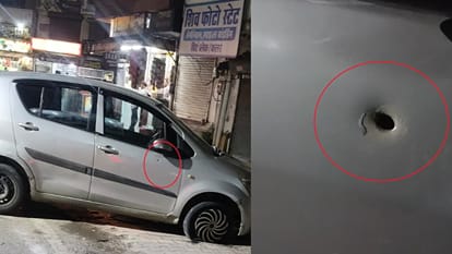 पुलिस ने घेराबंदी कर कार सवारों को पकड़ा