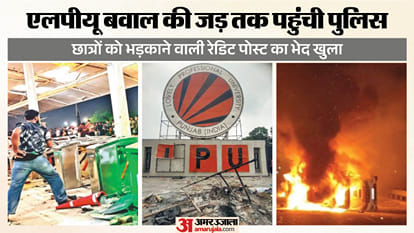 Latest and Breaking News Today in Hindi Live 9 October 2026