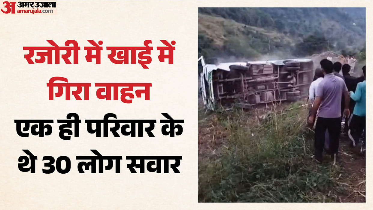 Vehicle plunges into gorge in Rajouri two died 21 passengers critically injured