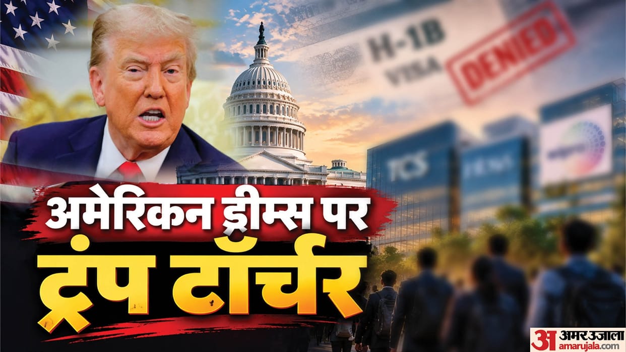 Explainer: Why Is Trump Targeting Green Cards? Why Are US Visa Rules Getting Stricter?