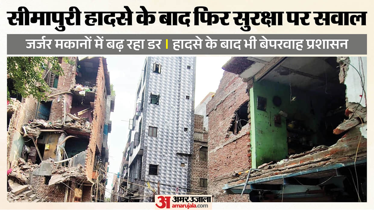 Seemapuri incident Six-storey buildings constructed in narrow lanes for rental purposes