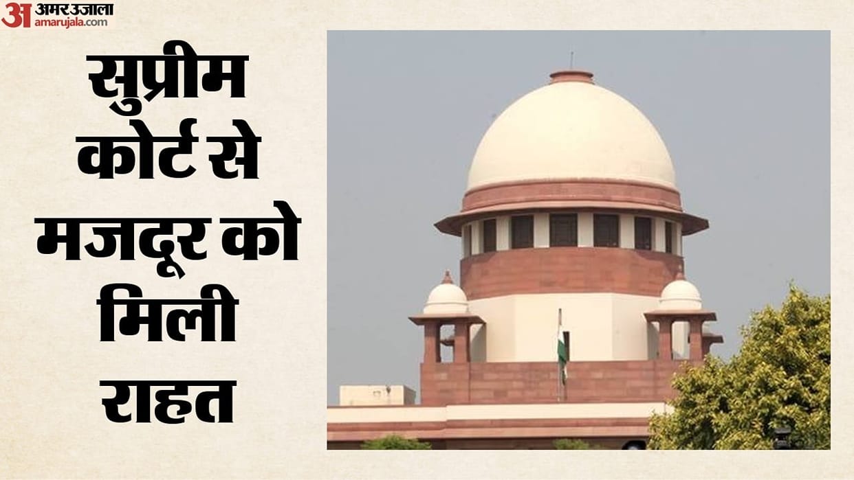 supreme court enhances compensation rajasthan daily wager kallu khan