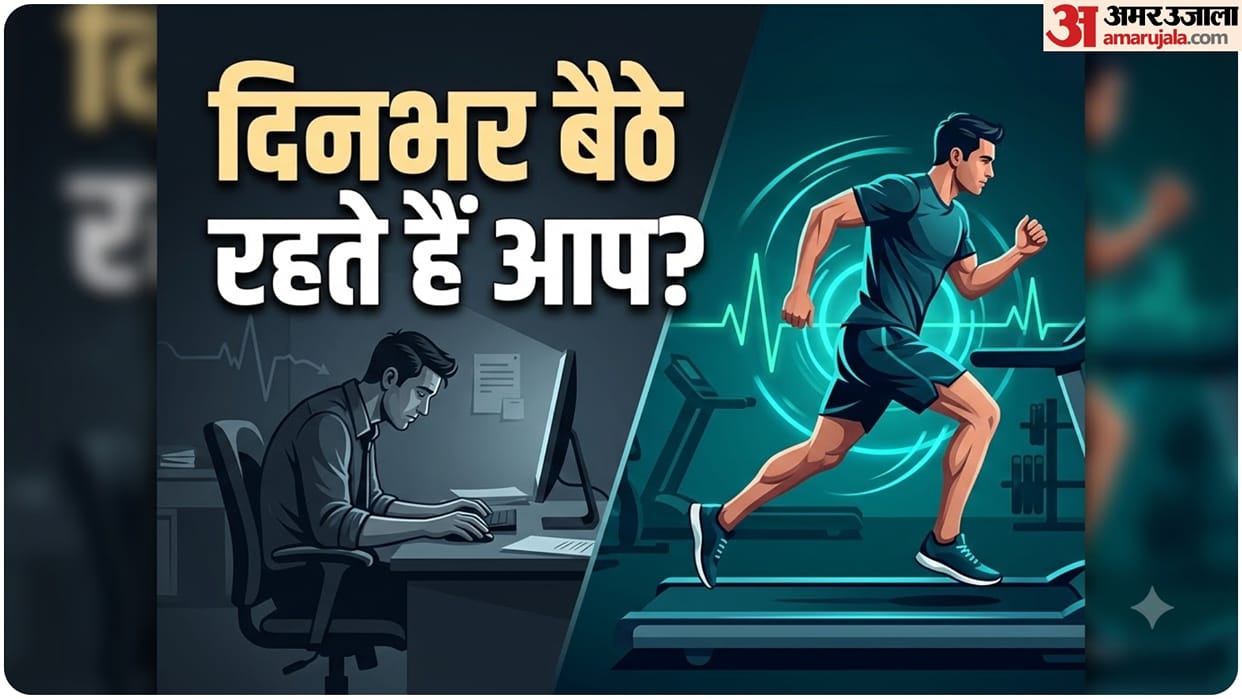 Why Exercise Alone May Not Offset the Risks of Sitting All Day know side effects