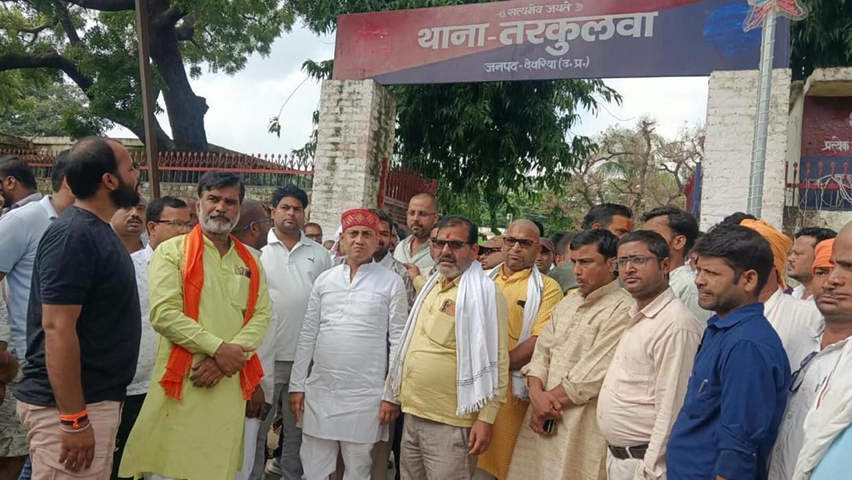 Pathardeva EO Himanshu Pratap Singh Attacked Over Tender Opening Weapon Waved Allegedly