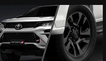 2026 Toyota Fortuner Leader Edition Launched, New Features, Variants Explained