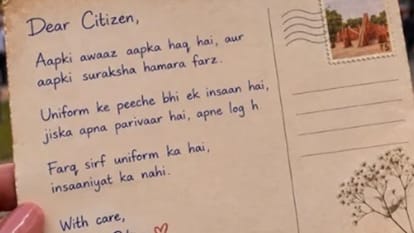 दिल्ली पुलिस ने लिखा पत्र