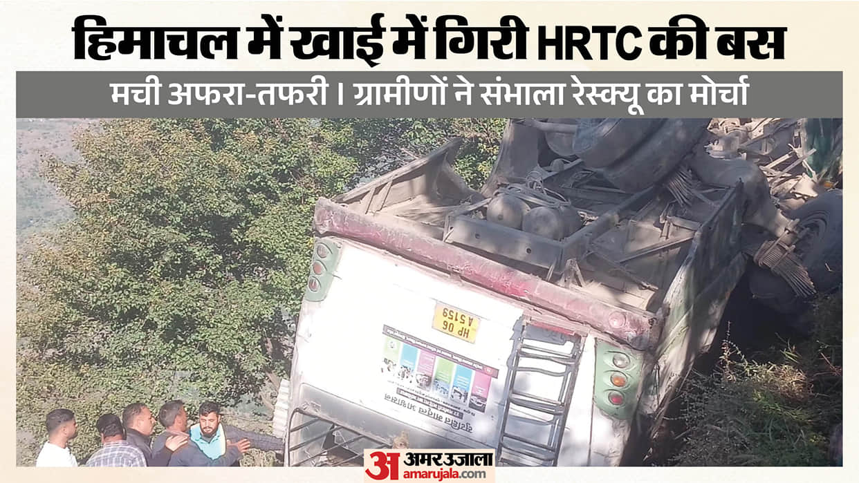 hrtc bus accident sanei to rampur bus falls into gorge