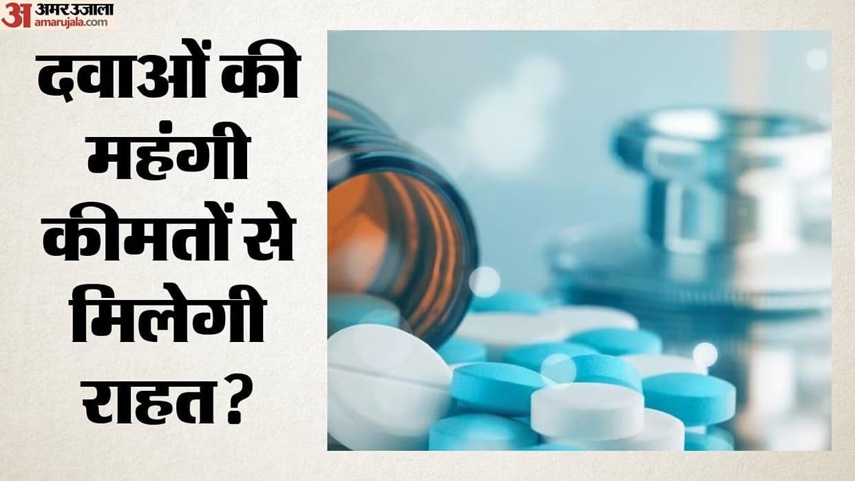 medicine overpricing fines rs 10029 crore recovery pending cancer drug prices