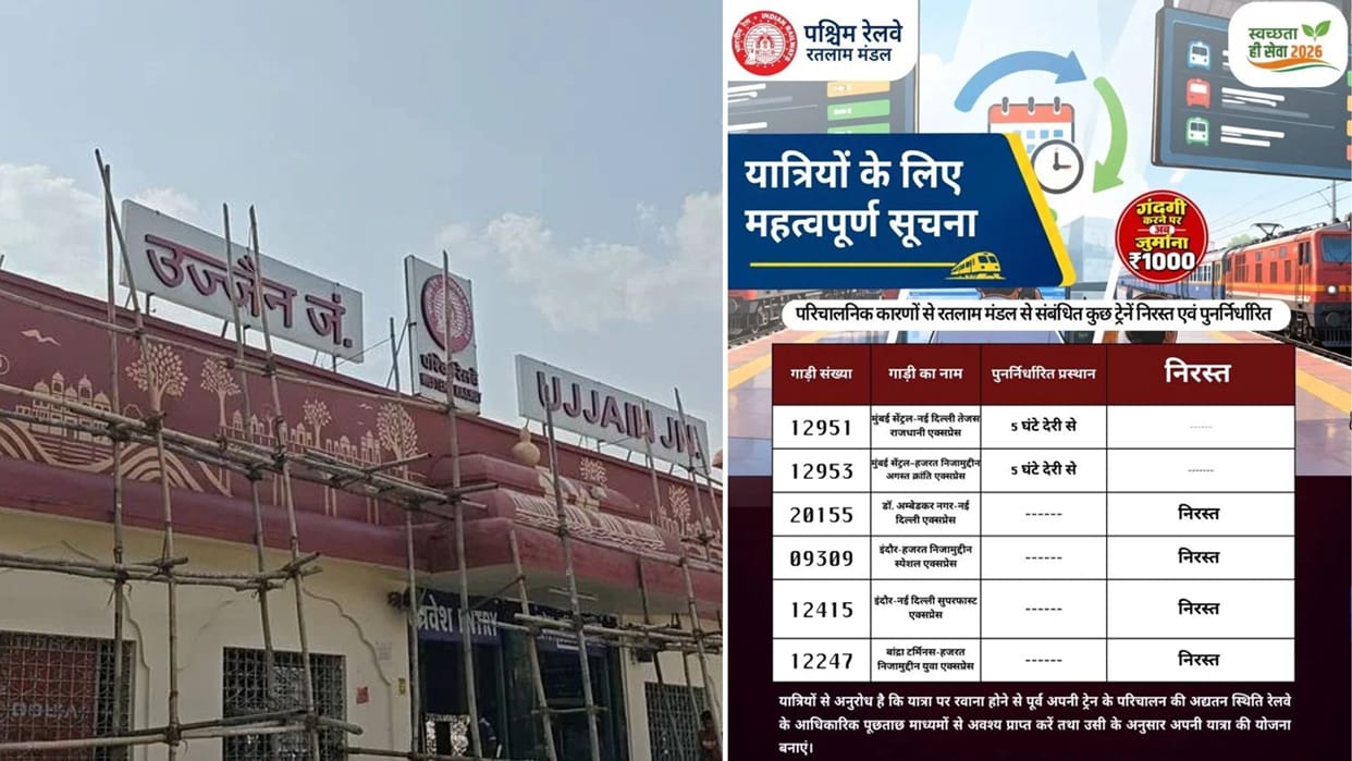 Heavy Traffic Chaos Expected in Delhi: Railways Cancel 4 Trains, Reschedule 2