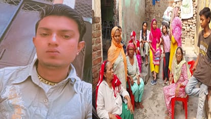 युवक का फाइल फोटो व विलाप करते परिजन