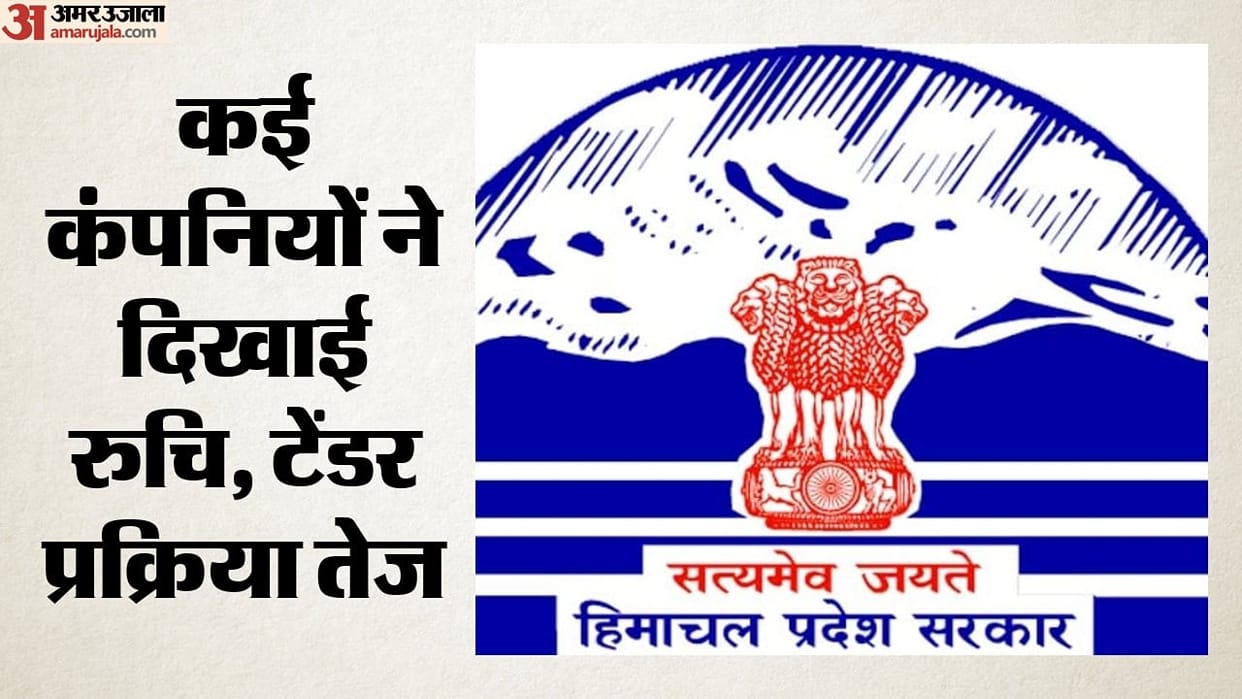 Preparations underway to restart lottery in Himachal from December after 27 years.