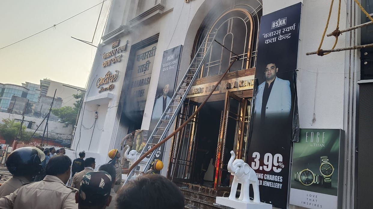 Massive fire Swarn Kala Kendra brought under control after three-hour struggle fire brigade averted