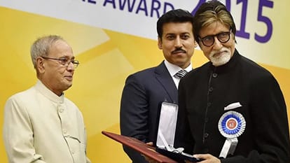 Amitabh Bachchan Birthday Awards Won By Big B Filmfare National Film Award Craeer Movie KBC