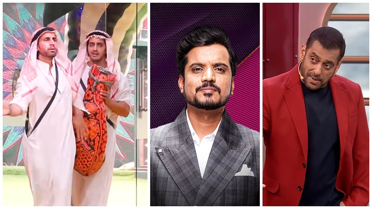 Bigg Boss 20 know How Qazi and Gullu entertainer toy contestant Salman Khan will do special activity