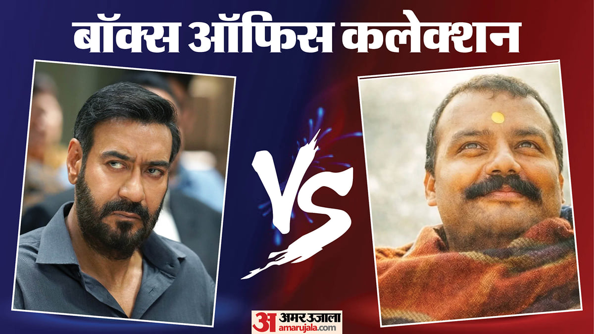 बॉक्स ऑफिस: 'दृश्यम 3' ने उठाया वीकएंड का फायदा, फिर हुआ 'हनुमान अंश' की कमाई में उछाल; जानें 'द वन' का हाल