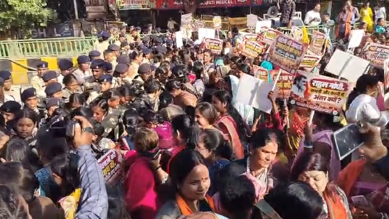CG BJP Mahila Morcha protest against congress in Raipur