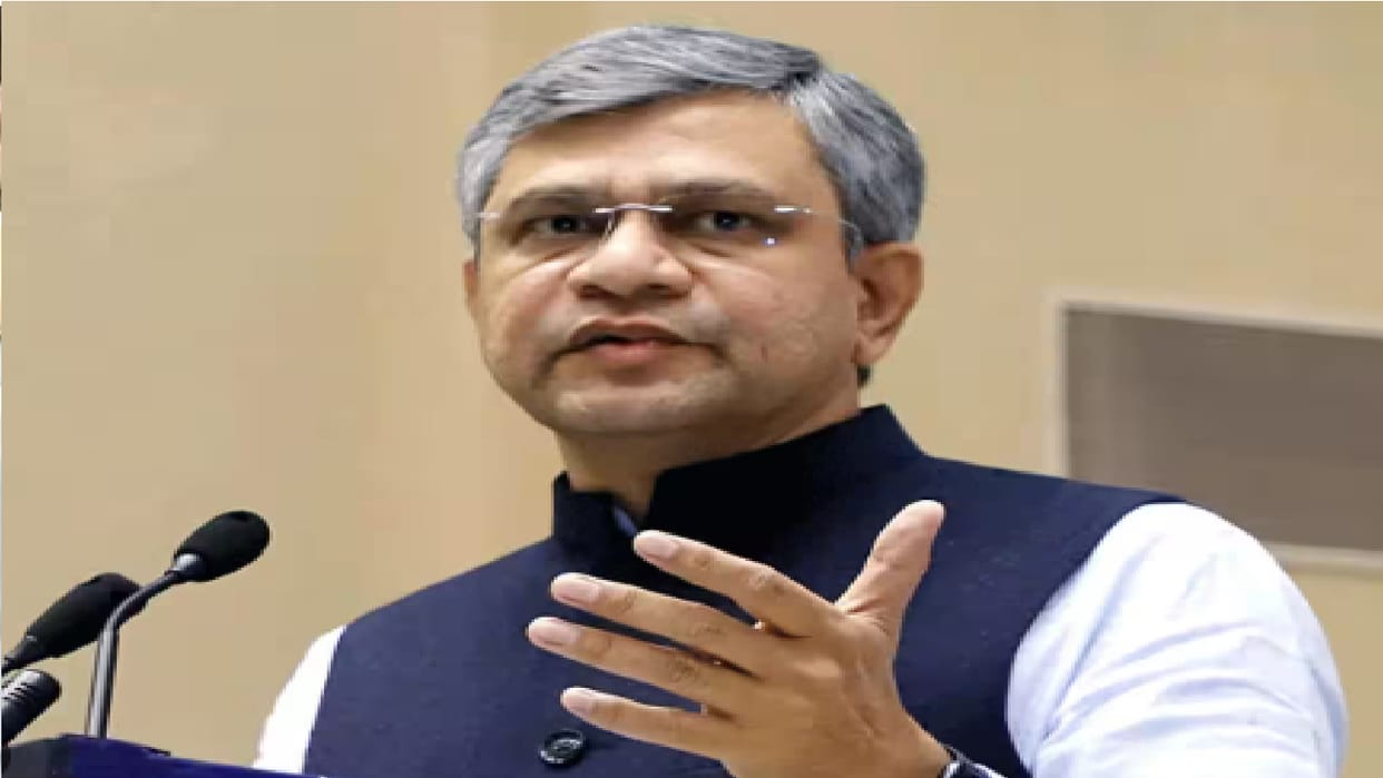 CG news: Union Railway Minister Ashwini Vaishnaw Chhattisgarh visit cancelled